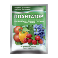 Добриво водорозчинне Плантатор® 5.15.45 - 25 г Добриво водорозчинне Плантатор® 5.15.45 - 25 г